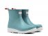 Hunter Womens Play Short Speckle Sole Wellington Boots 